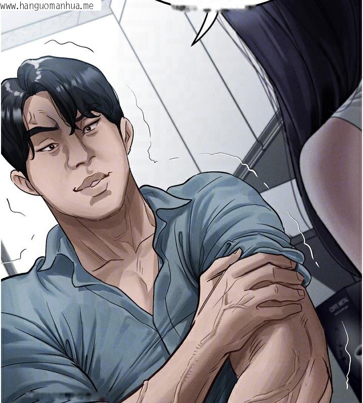 韩国漫画堕落物语2韩漫_堕落物语2-第15话-与陪酒小姐火热整夜在线免费阅读-韩国漫画-第90张图片