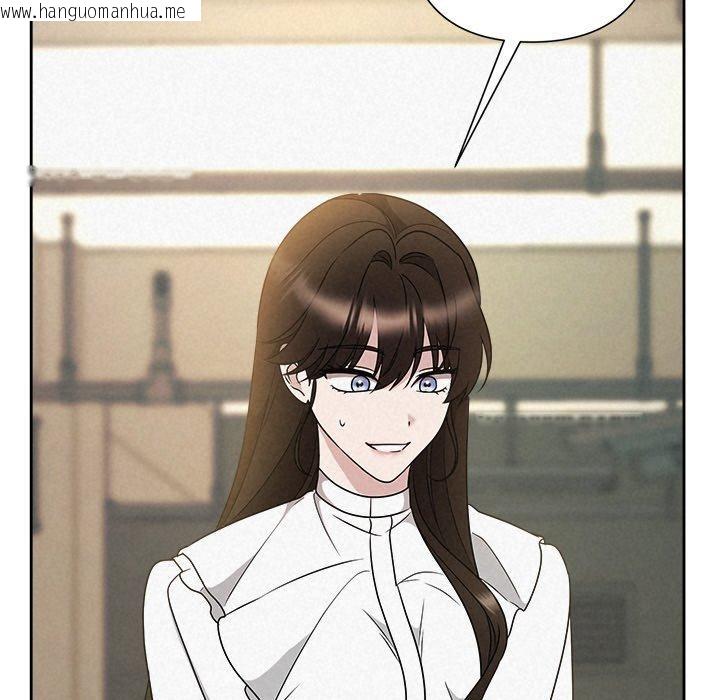 韩国漫画被吞噬的夜韩漫_被吞噬的夜-第42话在线免费阅读-韩国漫画-第69张图片