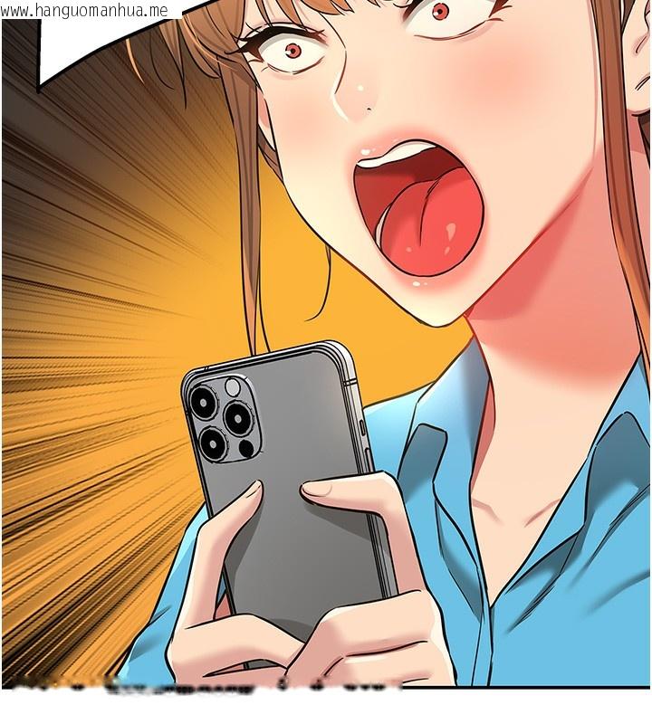 韩国漫画洞洞杂货店韩漫_洞洞杂货店-第134话-被吊起来强迫选妃在线免费阅读-韩国漫画-第26张图片