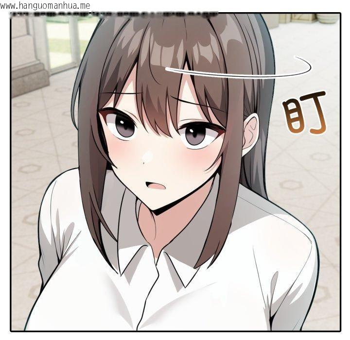 韩国漫画异世界骑士团长韩漫_异世界骑士团长-第24话在线免费阅读-韩国漫画-第32张图片