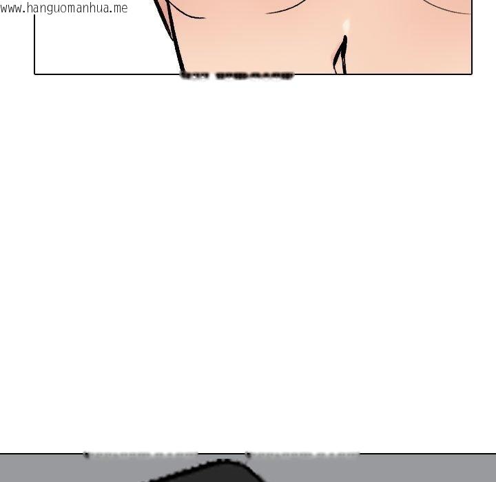 韩国漫画同事换换爱韩漫_同事换换爱-第222话在线免费阅读-韩国漫画-第139张图片