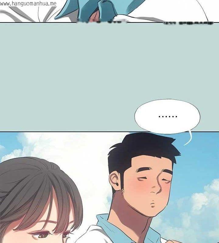 韩国漫画纵夏夜之梦(无码版)韩漫_纵夏夜之梦(无码版)-第95话-从早做到晚在线免费阅读-韩国漫画-第47张图片