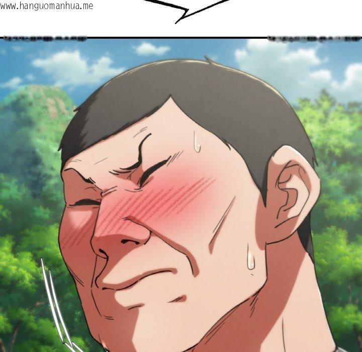 韩国漫画危险同学会韩漫_危险同学会-第73话在线免费阅读-韩国漫画-第176张图片