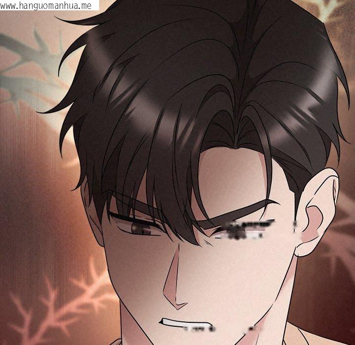 韩国漫画被吞噬的夜韩漫_被吞噬的夜-第42话在线免费阅读-韩国漫画-第209张图片