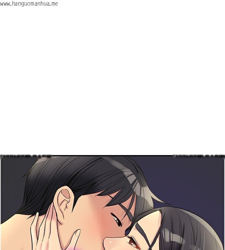 韩国漫画洞洞杂货店韩漫_洞洞杂货店-第134话-被吊起来强迫选妃在线免费阅读-韩国漫画-第1张图片