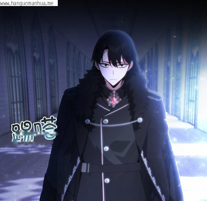 韩国漫画异世界骑士团长韩漫_异世界骑士团长-第24话在线免费阅读-韩国漫画-第149张图片