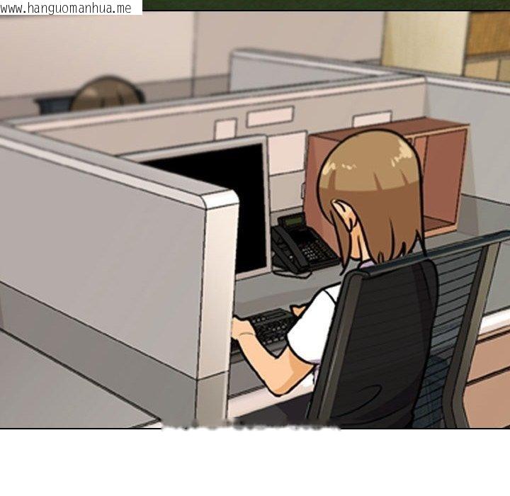 韩国漫画同事换换爱韩漫_同事换换爱-第222话在线免费阅读-韩国漫画-第124张图片