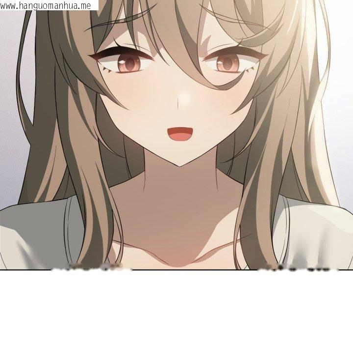 韩国漫画我靠升级逆袭成为大师韩漫_我靠升级逆袭成为大师-第51话在线免费阅读-韩国漫画-第63张图片
