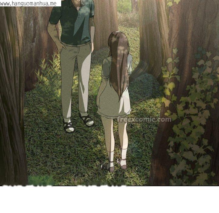 韩国漫画我靠升级逆袭成为大师韩漫_我靠升级逆袭成为大师-第51话在线免费阅读-韩国漫画-第126张图片