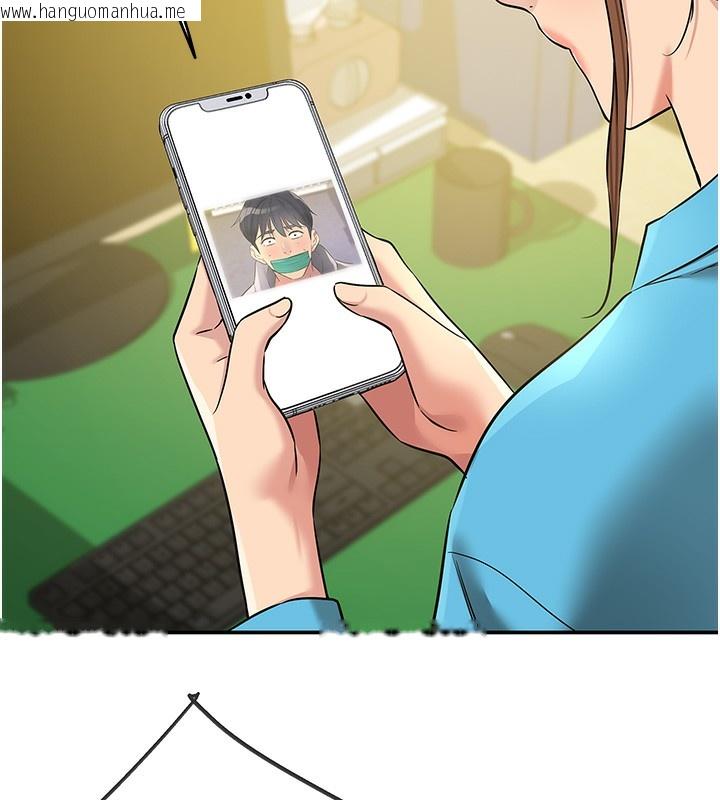 韩国漫画洞洞杂货店韩漫_洞洞杂货店-第134话-被吊起来强迫选妃在线免费阅读-韩国漫画-第41张图片