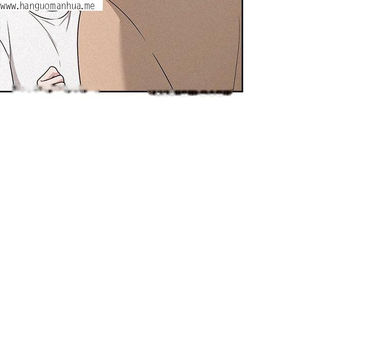 韩国漫画被吞噬的夜韩漫_被吞噬的夜-第42话在线免费阅读-韩国漫画-第108张图片