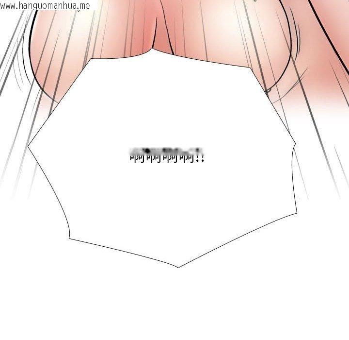 韩国漫画同事换换爱韩漫_同事换换爱-第222话在线免费阅读-韩国漫画-第102张图片