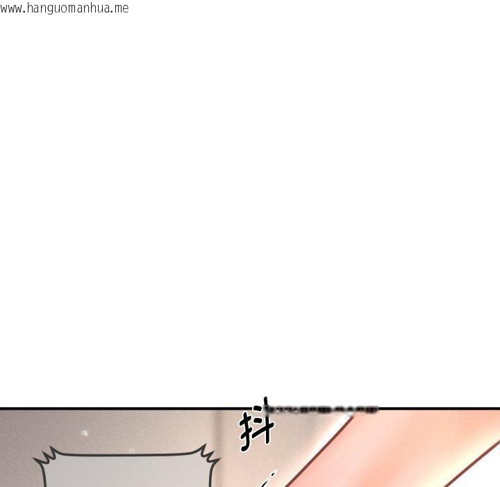 韩国漫画会长家的小儿子韩漫_会长家的小儿子-第21话在线免费阅读-韩国漫画-第43张图片