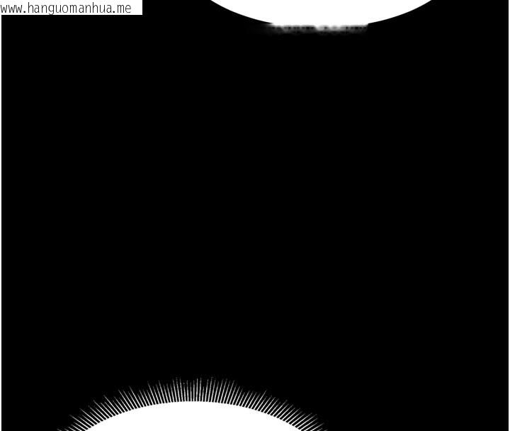 韩国漫画堕落物语2韩漫_堕落物语2-第15话-与陪酒小姐火热整夜在线免费阅读-韩国漫画-第10张图片