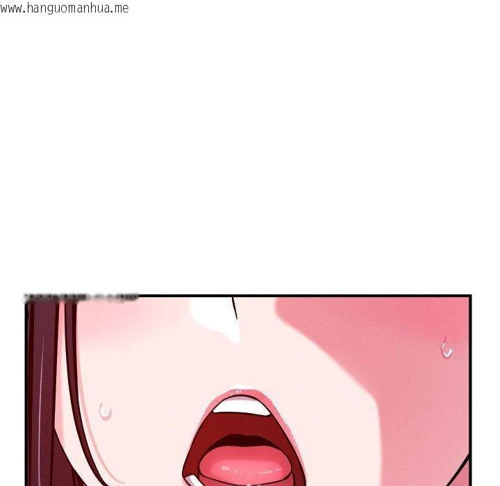 韩国漫画恋人未满韩漫_恋人未满-第54话在线免费阅读-韩国漫画-第61张图片