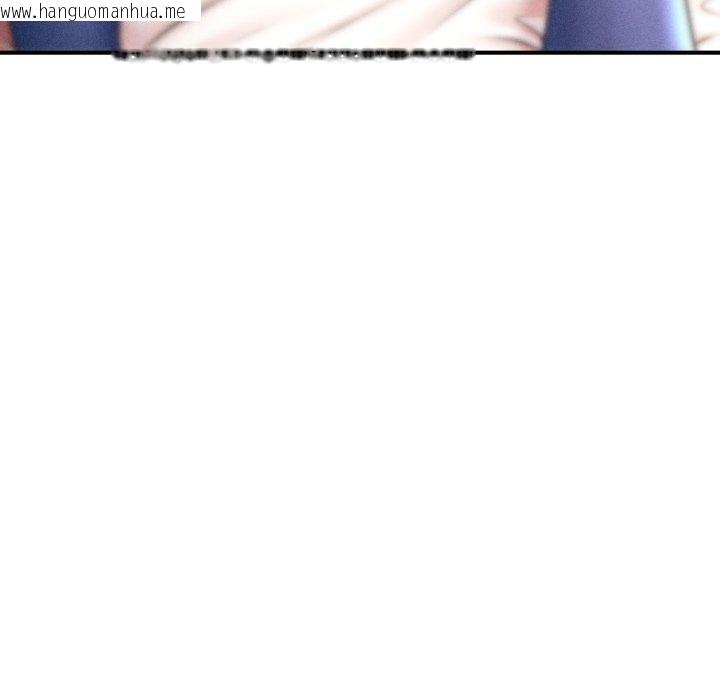 韩国漫画会长家的小儿子韩漫_会长家的小儿子-第21话在线免费阅读-韩国漫画-第72张图片