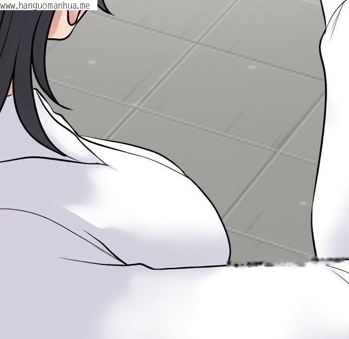 韩国漫画同事换换爱韩漫_同事换换爱-第222话在线免费阅读-韩国漫画-第5张图片