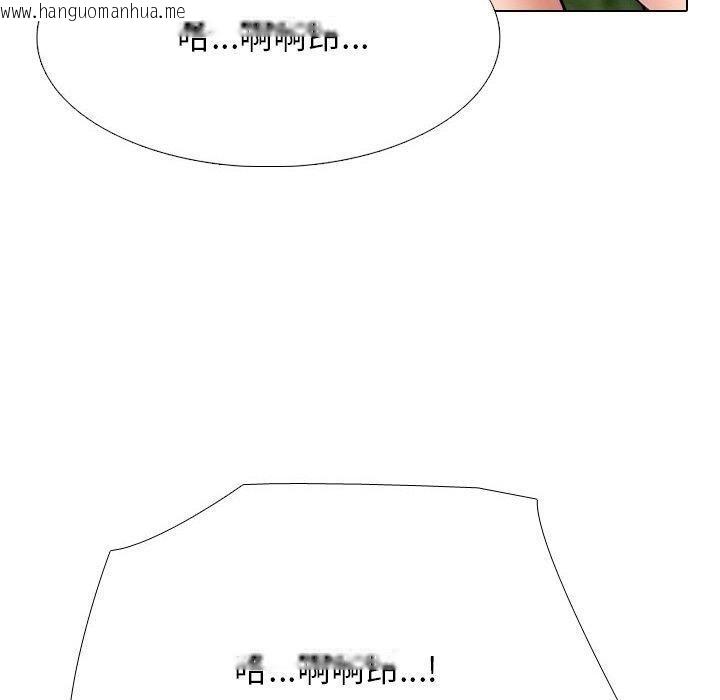 韩国漫画同事换换爱韩漫_同事换换爱-第222话在线免费阅读-韩国漫画-第20张图片