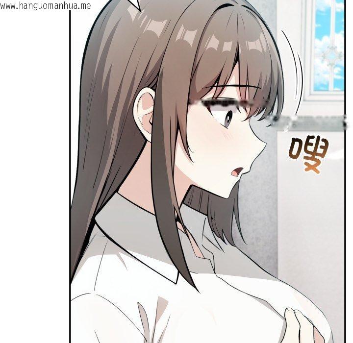 韩国漫画异世界骑士团长韩漫_异世界骑士团长-第24话在线免费阅读-韩国漫画-第118张图片