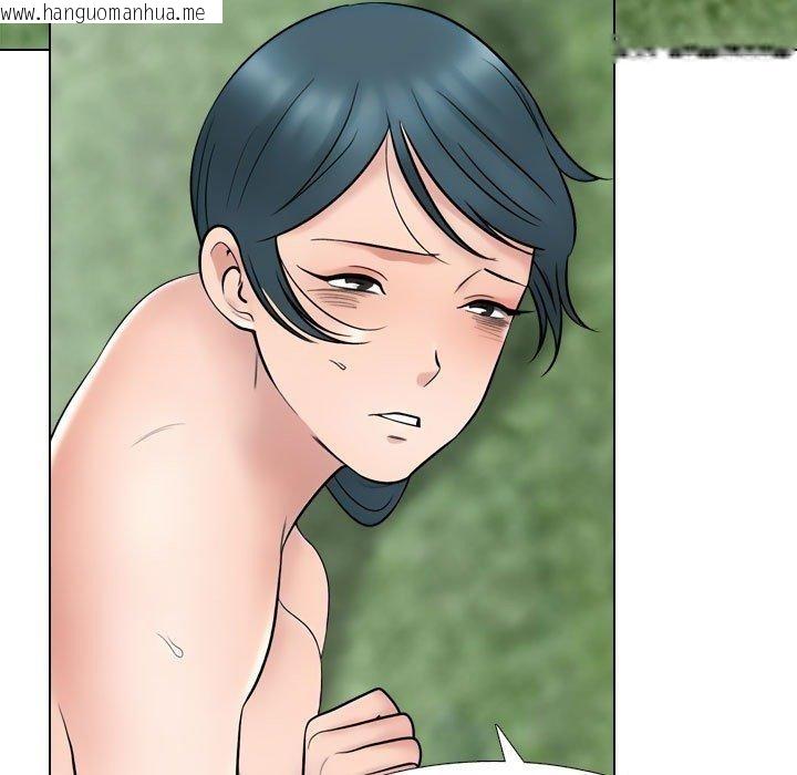 韩国漫画同事换换爱韩漫_同事换换爱-第222话在线免费阅读-韩国漫画-第17张图片