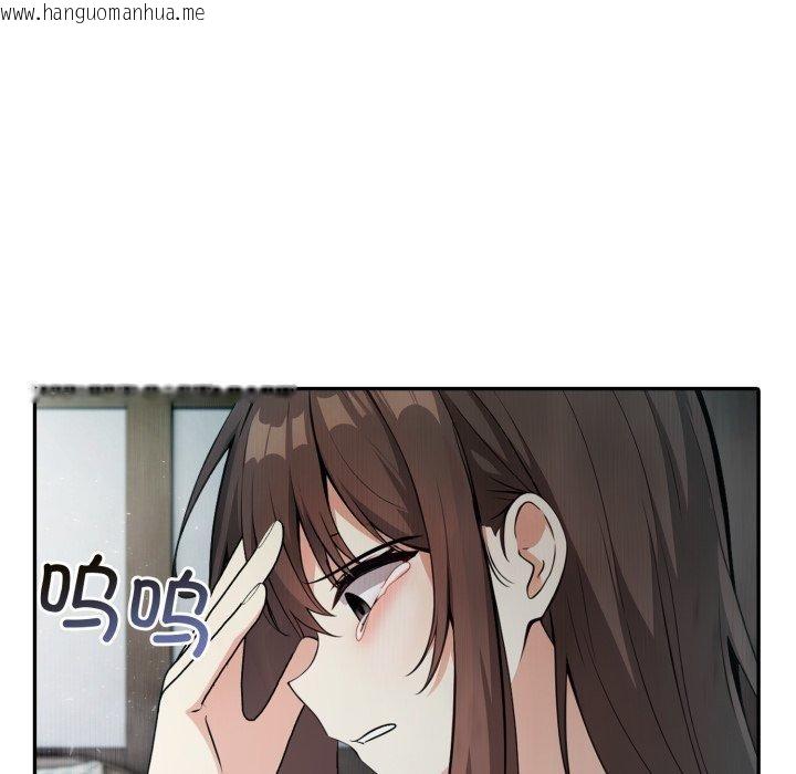 韩国漫画异世界骑士团长韩漫_异世界骑士团长-第24话在线免费阅读-韩国漫画-第135张图片