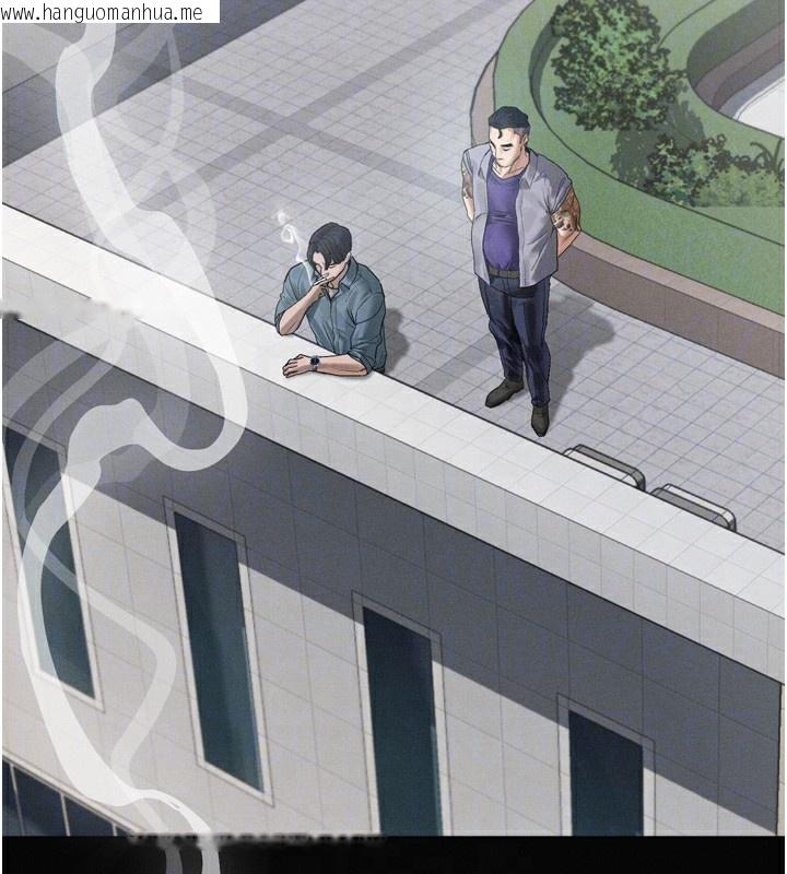 韩国漫画堕落物语2韩漫_堕落物语2-第15话-与陪酒小姐火热整夜在线免费阅读-韩国漫画-第105张图片