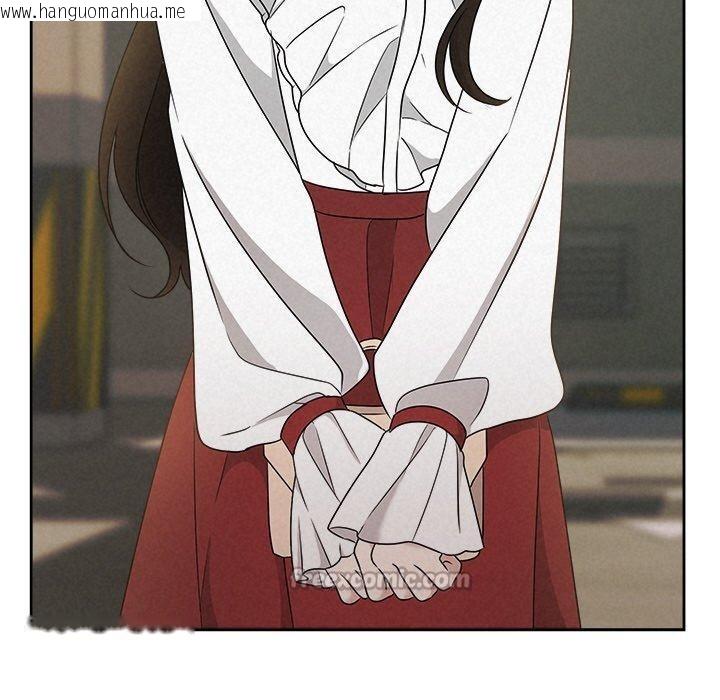 韩国漫画被吞噬的夜韩漫_被吞噬的夜-第42话在线免费阅读-韩国漫画-第70张图片
