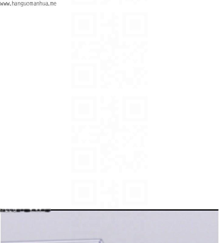韩国漫画玩转学姐韩漫_玩转学姐-第68话-萌妹首玩激战三人行在线免费阅读-韩国漫画-第86张图片