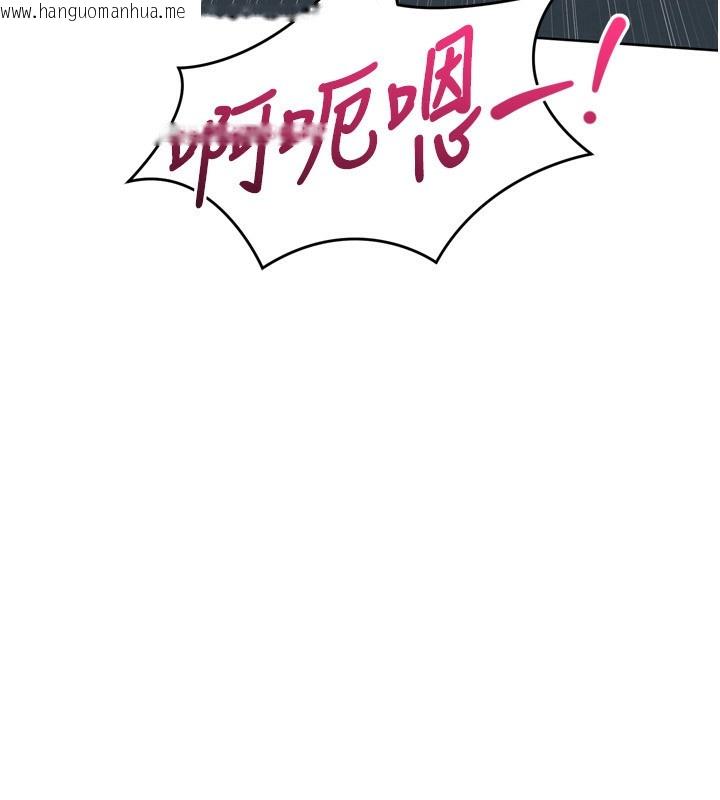韩国漫画Set-up!排球少女韩漫_Set-up!排球少女-第53话-想射到她怀孕的天生名器在线免费阅读-韩国漫画-第21张图片