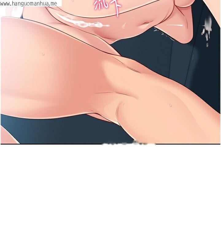 韩国漫画Set-up!排球少女韩漫_Set-up!排球少女-第53话-想射到她怀孕的天生名器在线免费阅读-韩国漫画-第117张图片