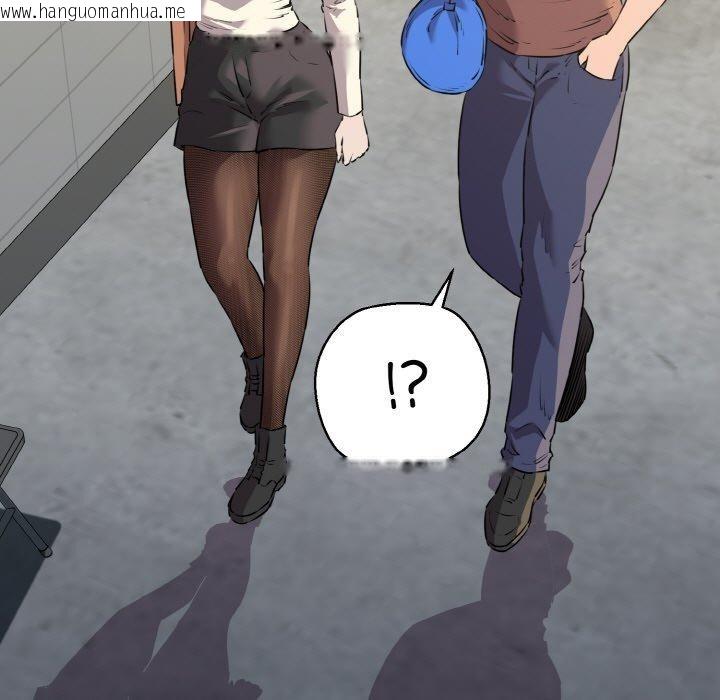 韩国漫画我的拉拉队宝贝韩漫_我的拉拉队宝贝-第46话在线免费阅读-韩国漫画-第82张图片