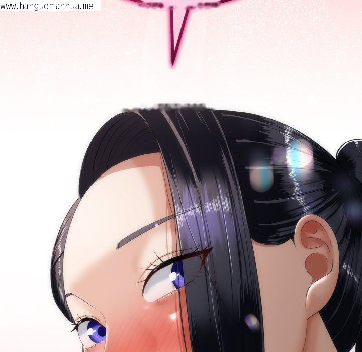 韩国漫画与初恋的意外同居韩漫_与初恋的意外同居-第22话在线免费阅读-韩国漫画-第5张图片