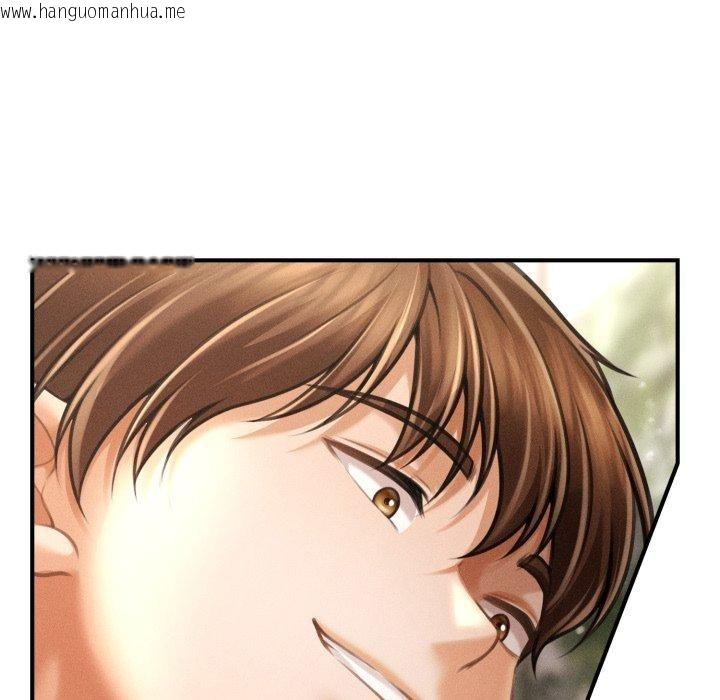 韩国漫画会长家的小儿子韩漫_会长家的小儿子-第21话在线免费阅读-韩国漫画-第52张图片