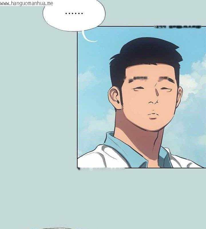 韩国漫画纵夏夜之梦(无码版)韩漫_纵夏夜之梦(无码版)-第95话-从早做到晚在线免费阅读-韩国漫画-第52张图片
