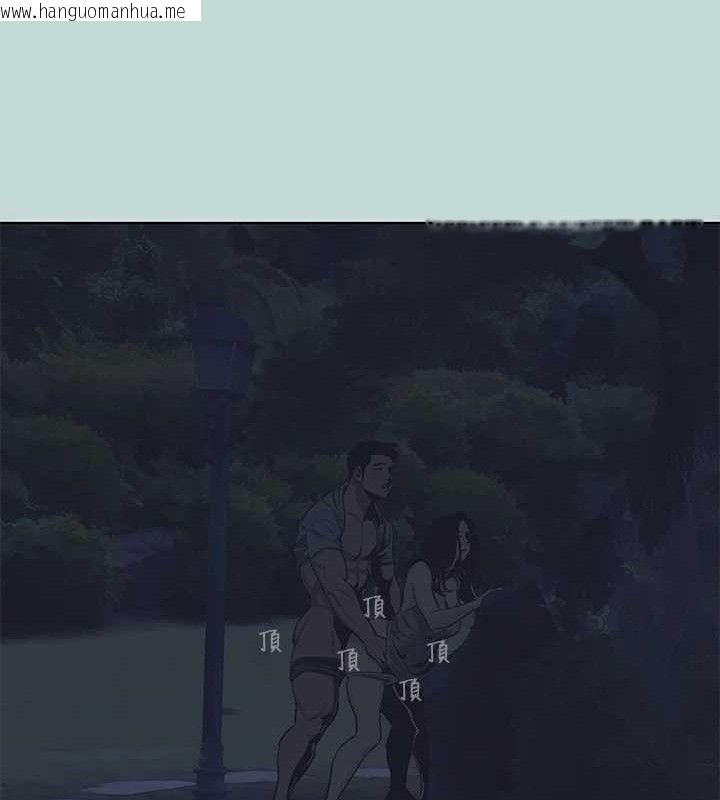 韩国漫画纵夏夜之梦(无码版)韩漫_纵夏夜之梦(无码版)-第95话-从早做到晚在线免费阅读-韩国漫画-第41张图片