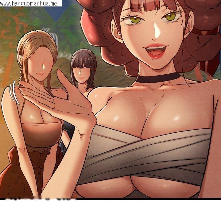 韩国漫画亲密宝鉴韩漫_亲密宝鉴-第26话在线免费阅读-韩国漫画-第15张图片