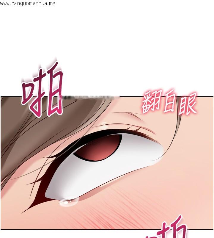 韩国漫画Set-up!排球少女韩漫_Set-up!排球少女-第53话-想射到她怀孕的天生名器在线免费阅读-韩国漫画-第61张图片