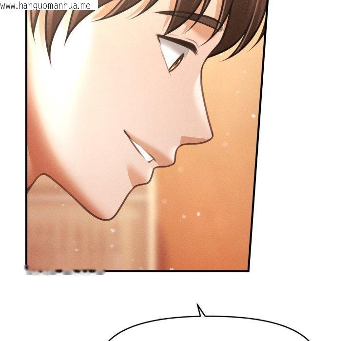 韩国漫画会长家的小儿子韩漫_会长家的小儿子-第21话在线免费阅读-韩国漫画-第136张图片