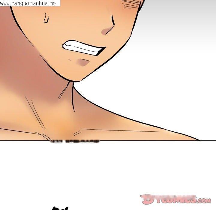 韩国漫画同事换换爱韩漫_同事换换爱-第222话在线免费阅读-韩国漫画-第87张图片