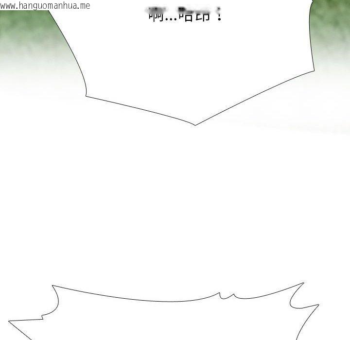 韩国漫画同事换换爱韩漫_同事换换爱-第222话在线免费阅读-韩国漫画-第24张图片