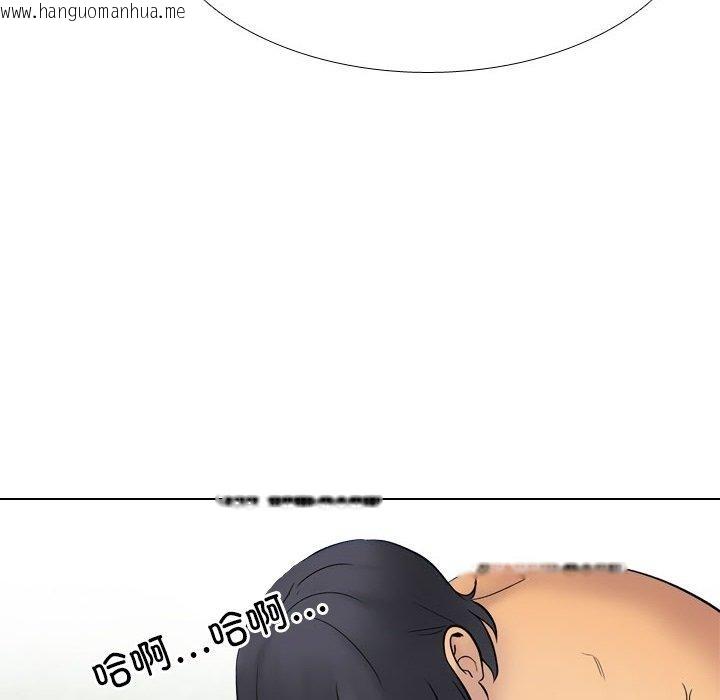 韩国漫画同事换换爱韩漫_同事换换爱-第222话在线免费阅读-韩国漫画-第114张图片