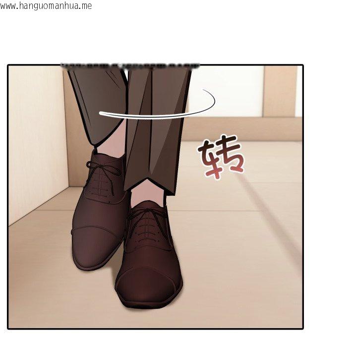 韩国漫画异世界骑士团长韩漫_异世界骑士团长-第24话在线免费阅读-韩国漫画-第146张图片