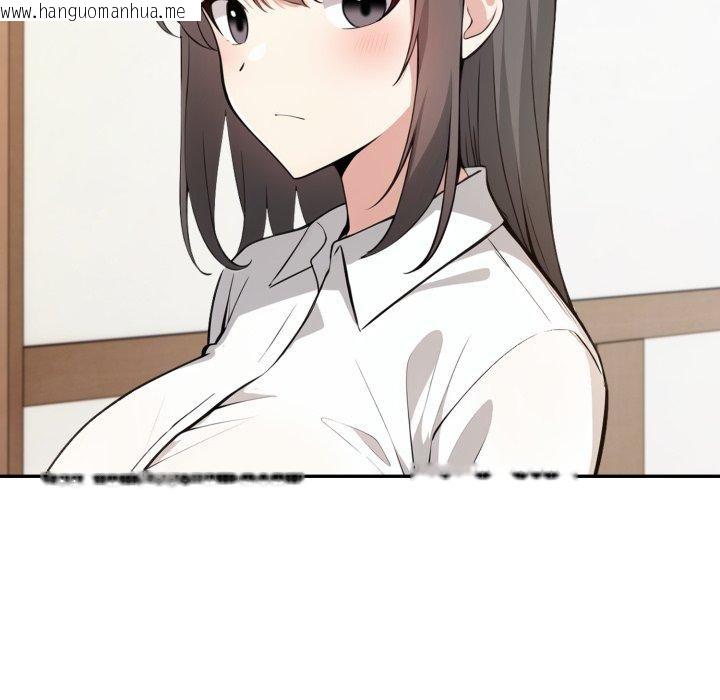 韩国漫画异世界骑士团长韩漫_异世界骑士团长-第24话在线免费阅读-韩国漫画-第45张图片
