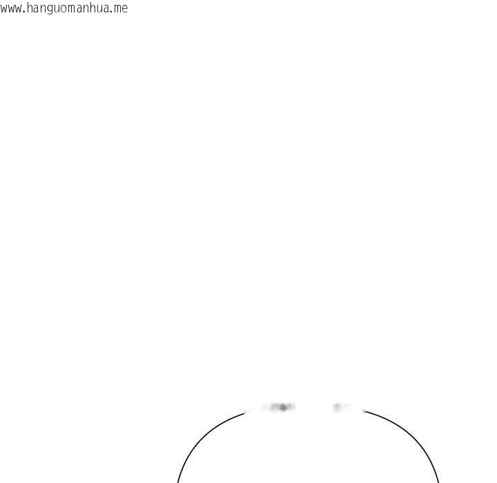 韩国漫画被吞噬的夜韩漫_被吞噬的夜-第42话在线免费阅读-韩国漫画-第179张图片