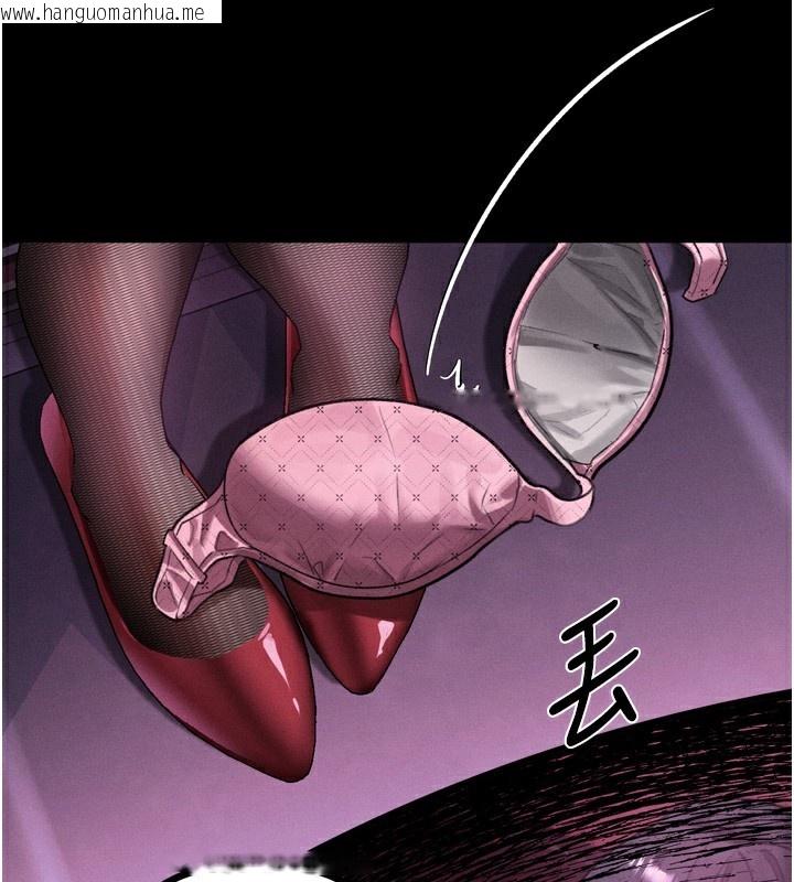 韩国漫画堕落物语2韩漫_堕落物语2-第15话-与陪酒小姐火热整夜在线免费阅读-韩国漫画-第172张图片