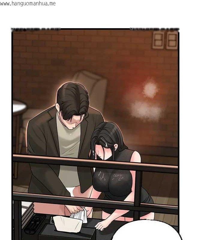 韩国漫画岳母为何那样韩漫_岳母为何那样-第59话-这就是承翰的味道在线免费阅读-韩国漫画-第21张图片