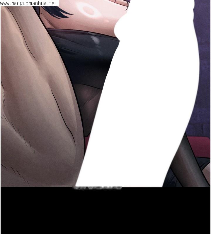 韩国漫画堕落物语2韩漫_堕落物语2-第15话-与陪酒小姐火热整夜在线免费阅读-韩国漫画-第54张图片