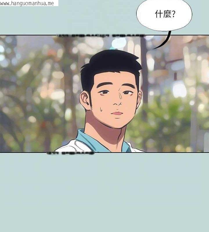 韩国漫画纵夏夜之梦(无码版)韩漫_纵夏夜之梦(无码版)-第95话-从早做到晚在线免费阅读-韩国漫画-第19张图片