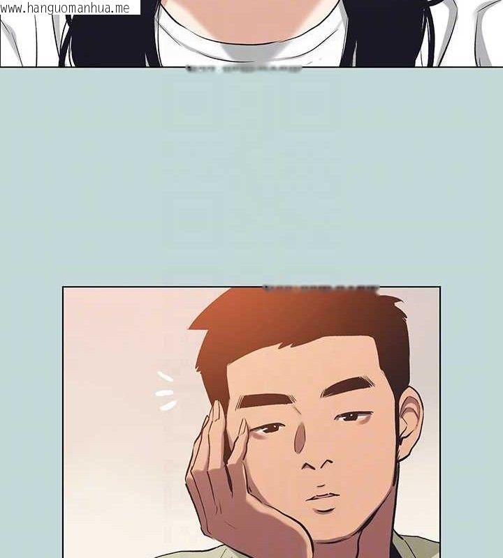 韩国漫画纵夏夜之梦(无码版)韩漫_纵夏夜之梦(无码版)-第95话-从早做到晚在线免费阅读-韩国漫画-第68张图片