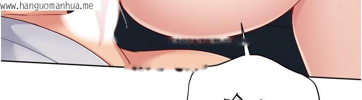 韩国漫画Set-up!排球少女韩漫_Set-up!排球少女-第53话-想射到她怀孕的天生名器在线免费阅读-韩国漫画-第64张图片
